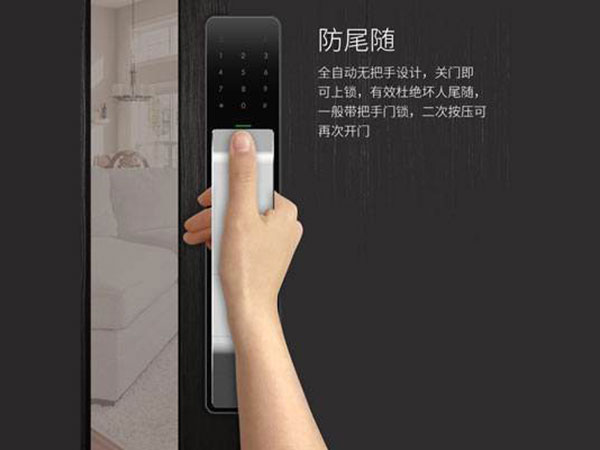 会泽24小时上门开锁公司